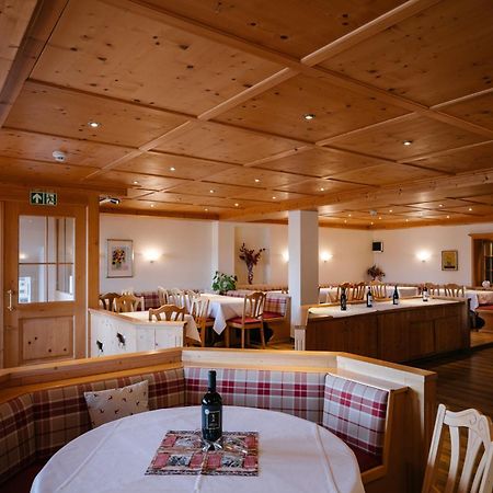 Panoramahotel Kuehbergalp Gunzesried Buitenkant foto
